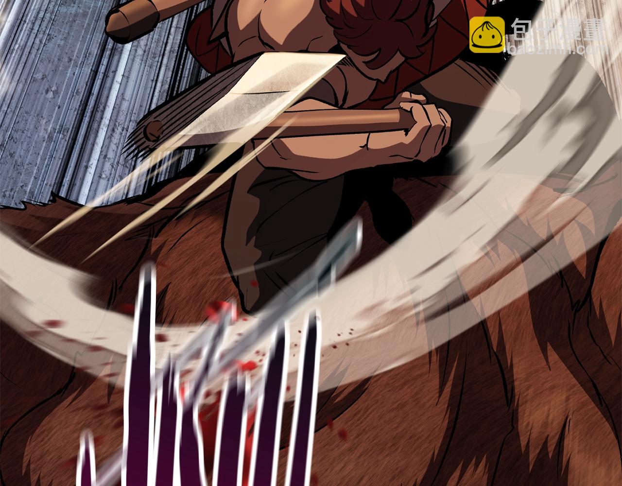 拔劍九億次 - 第120話 與怪物戰鬥着(4/4) - 2