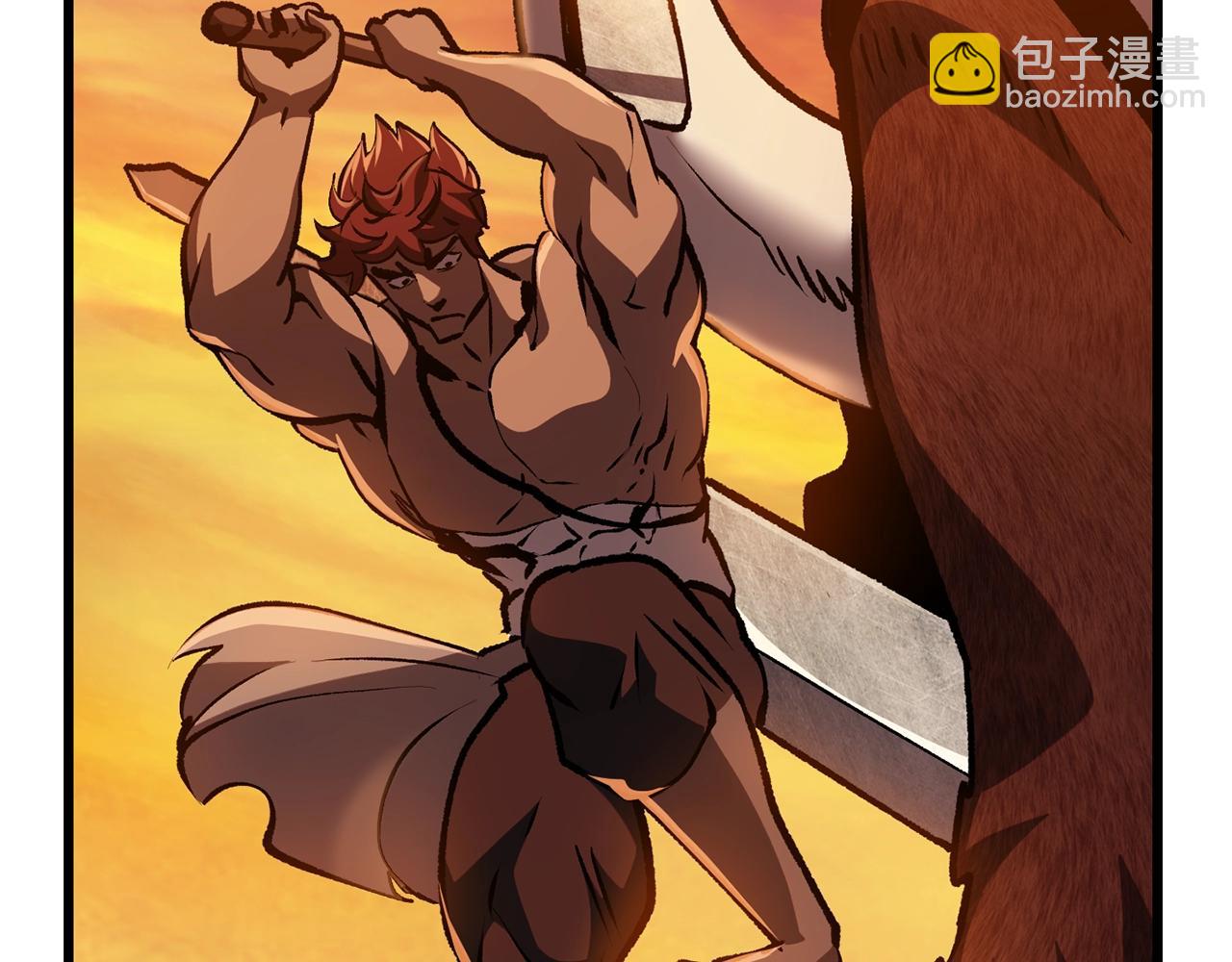 拔劍九億次 - 第120話 與怪物戰鬥着(4/4) - 5