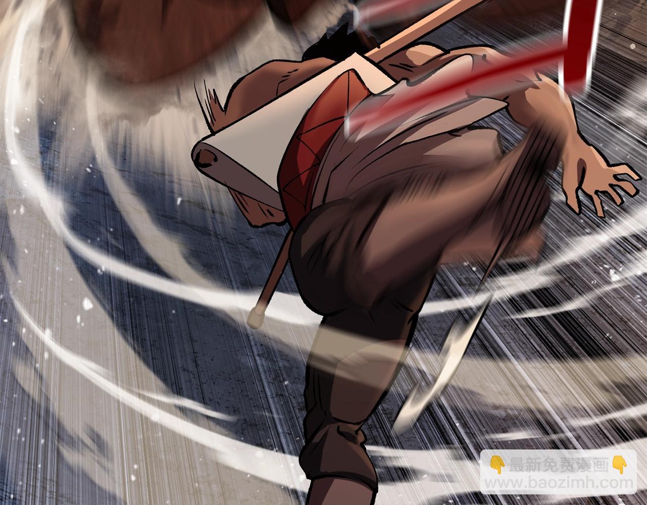 拔劍九億次 - 第120話 與怪物戰鬥着(4/4) - 1