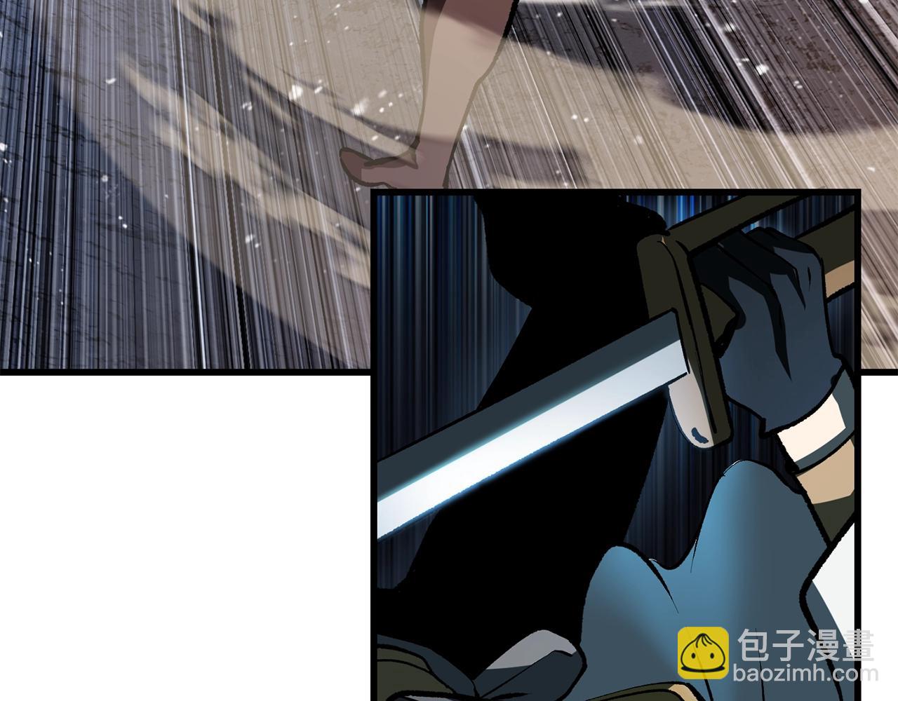 拔劍九億次 - 第120話 與怪物戰鬥着(4/4) - 2