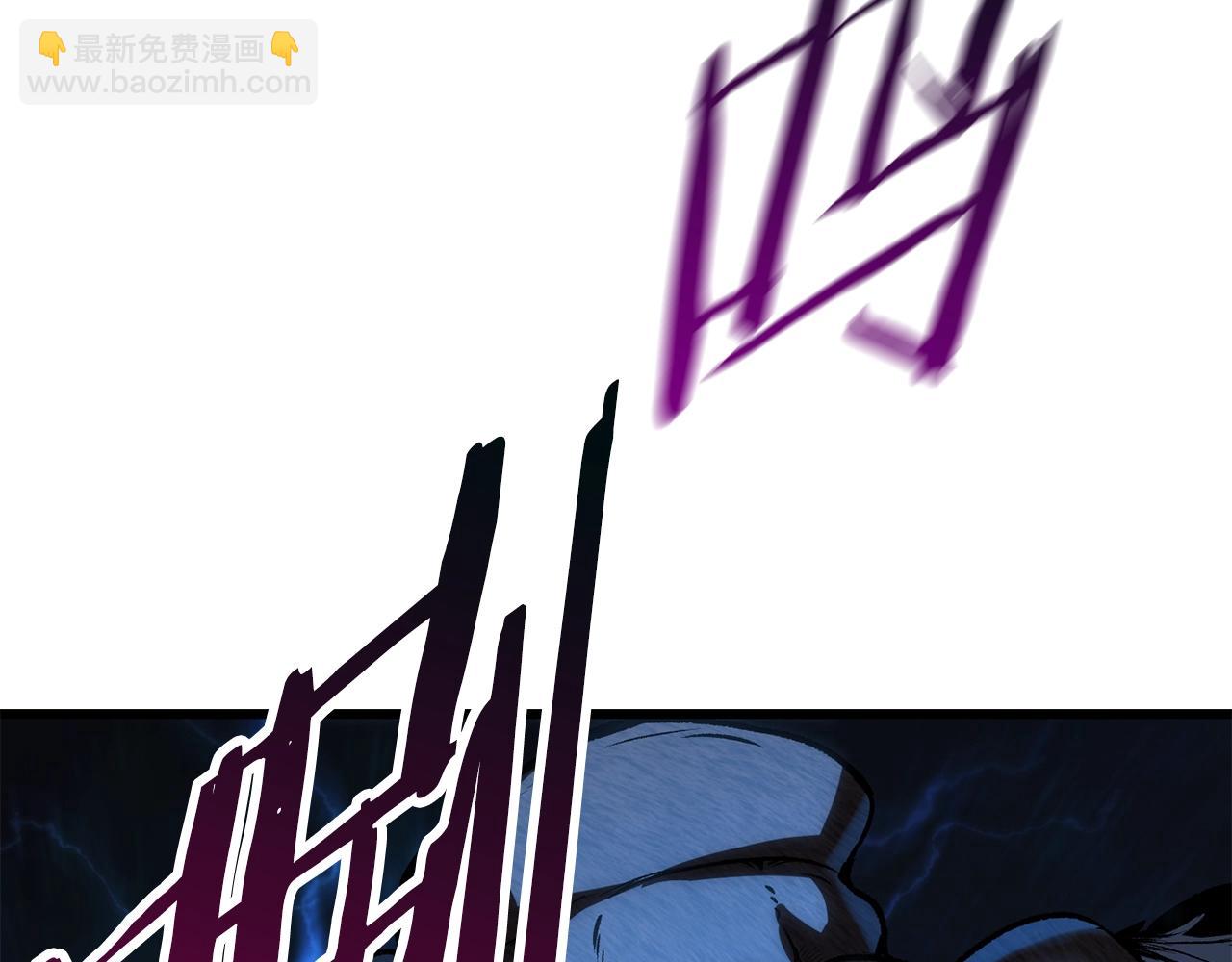 拔劍九億次 - 第120話 與怪物戰鬥着(4/4) - 2