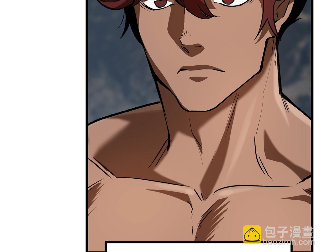 拔劍九億次 - 第120話 與怪物戰鬥着(2/4) - 6