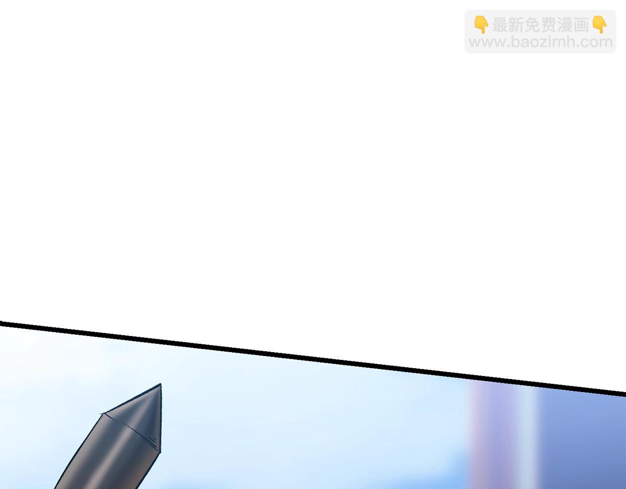 拔劍九億次 - 第122話 一決高下(3/5) - 7