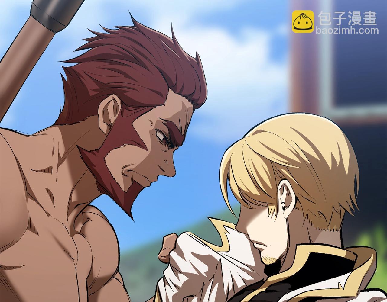 拔劍九億次 - 第122話 一決高下(3/5) - 8