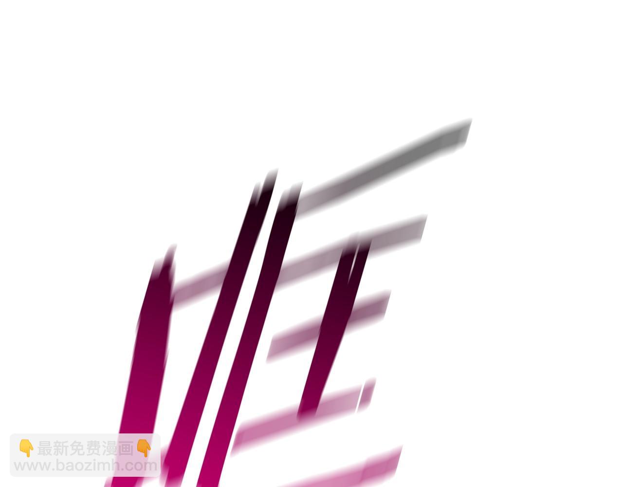 拔劍九億次 - 第122話 一決高下(3/5) - 8