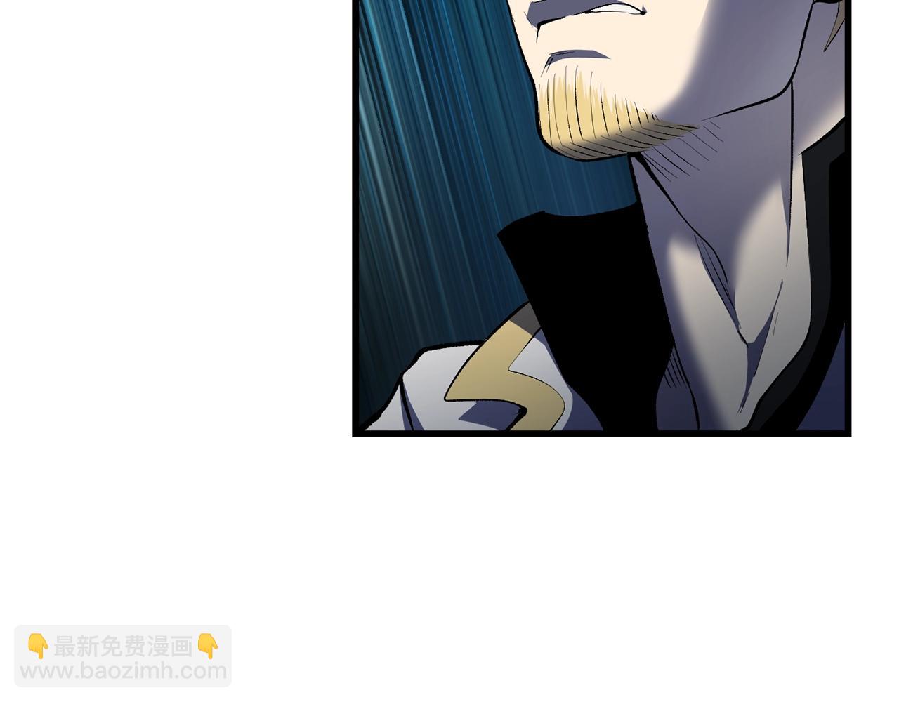 拔劍九億次 - 第122話 一決高下(3/5) - 6