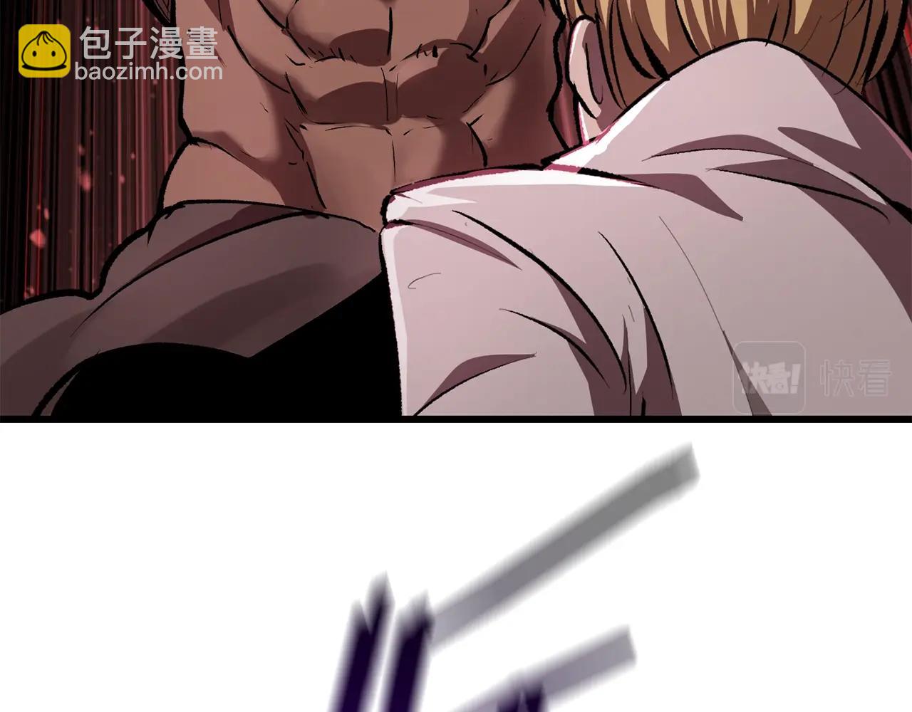 拔劍九億次 - 第122話 一決高下(3/5) - 2