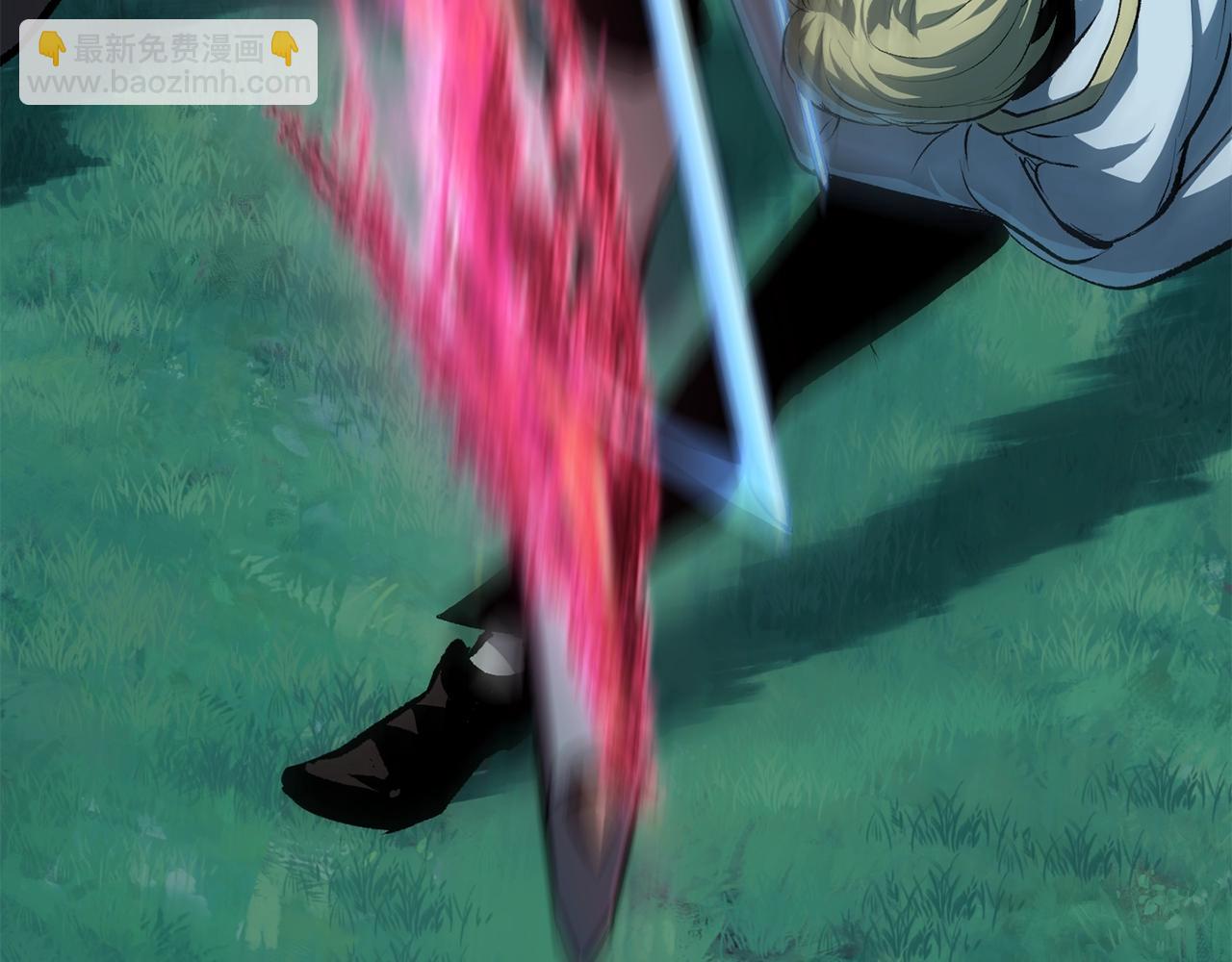 拔劍九億次 - 第122話 一決高下(3/5) - 7