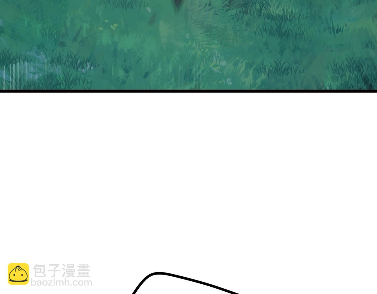 拔劍九億次 - 第122話 一決高下(3/5) - 8