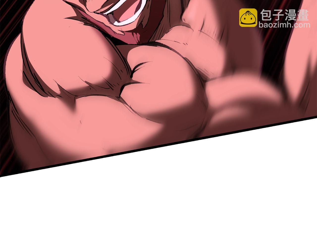 拔劍九億次 - 第122話 一決高下(4/5) - 4