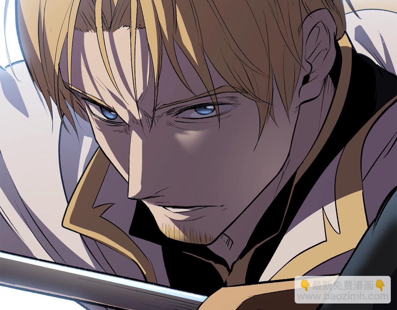 拔劍九億次 - 第122話 一決高下(4/5) - 6