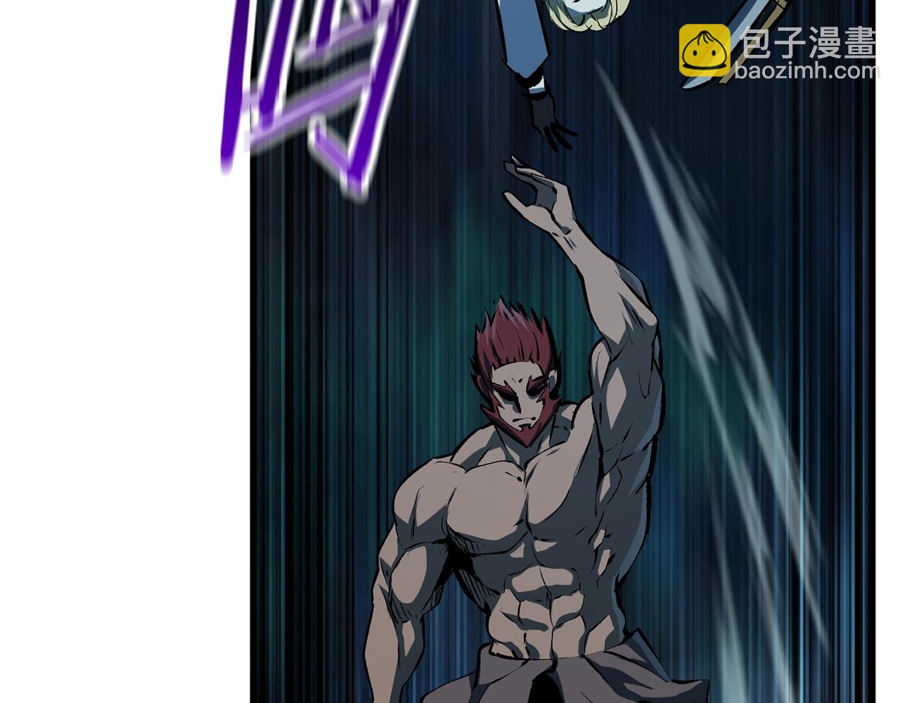 拔劍九億次 - 第122話 一決高下(4/5) - 8