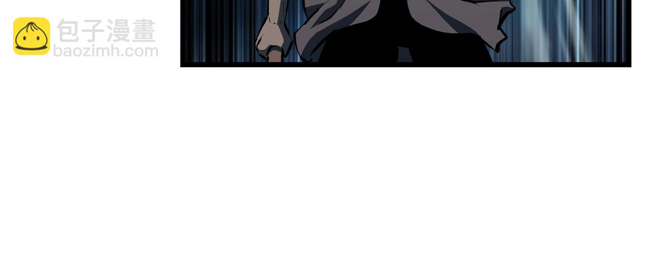 拔劍九億次 - 第122話 一決高下(4/5) - 1