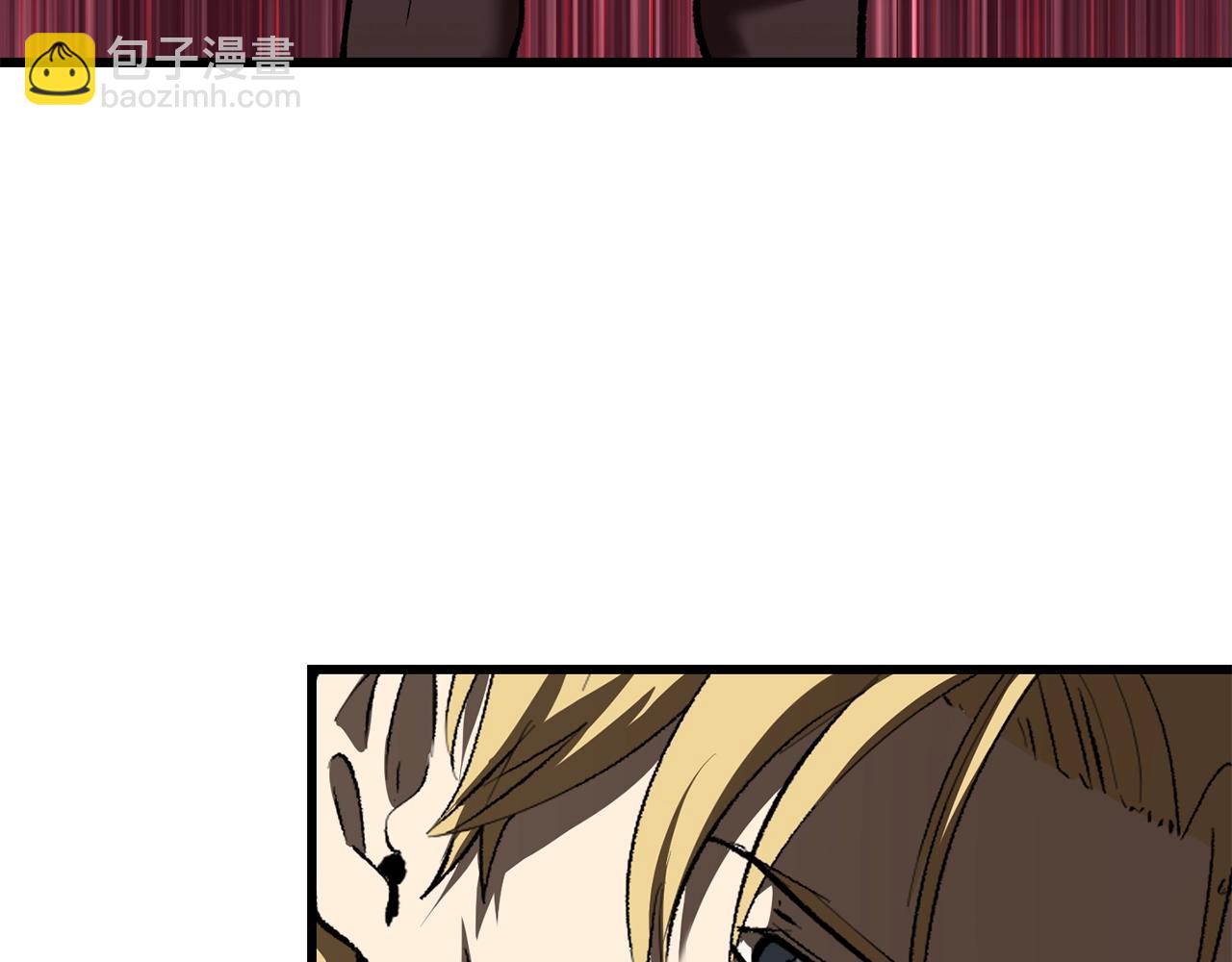 拔劍九億次 - 第122話 一決高下(5/5) - 1