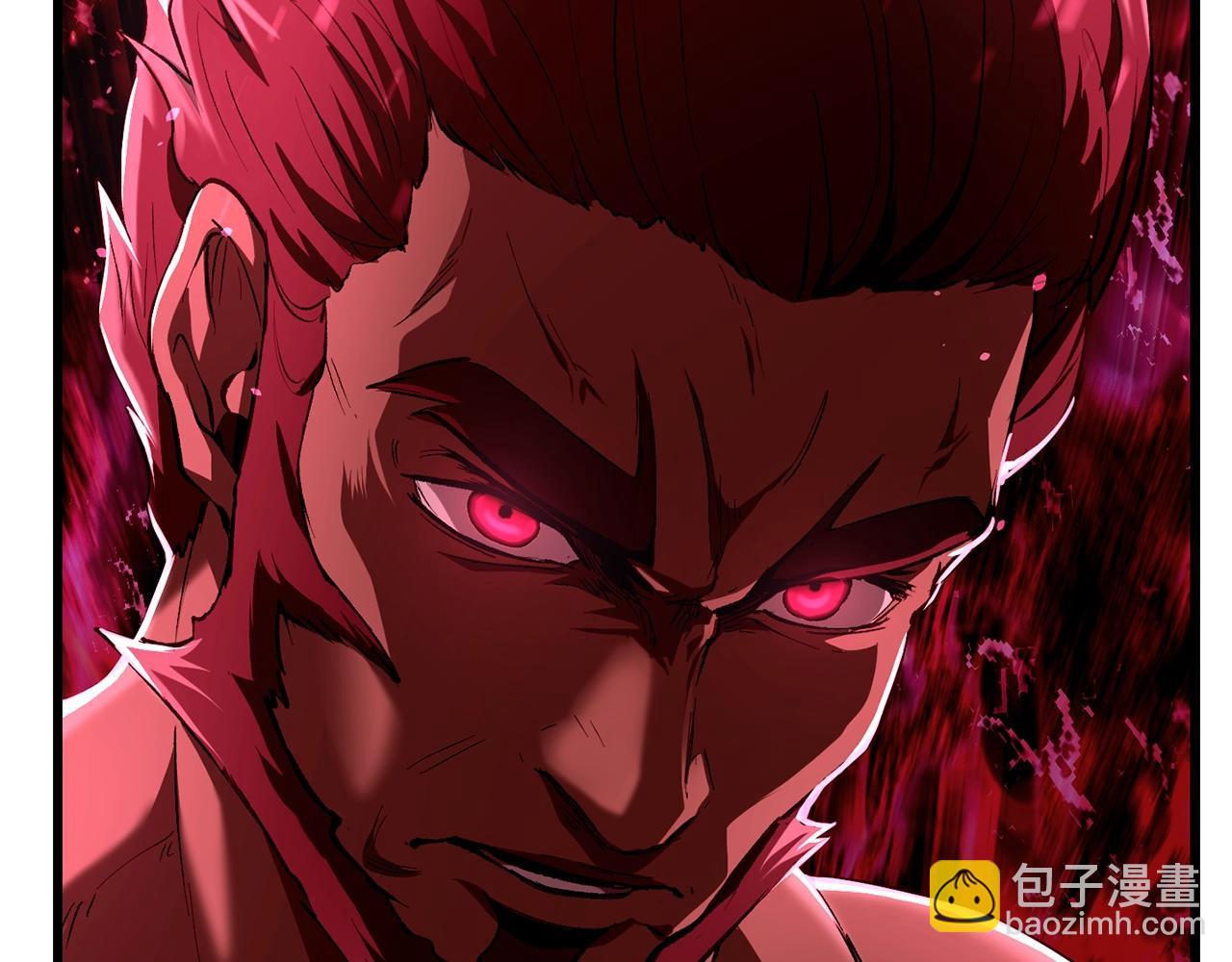 拔劍九億次 - 第122話 一決高下(5/5) - 1