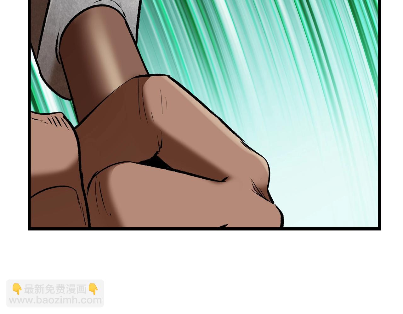 拔劍九億次 - 第122話 一決高下(2/5) - 5