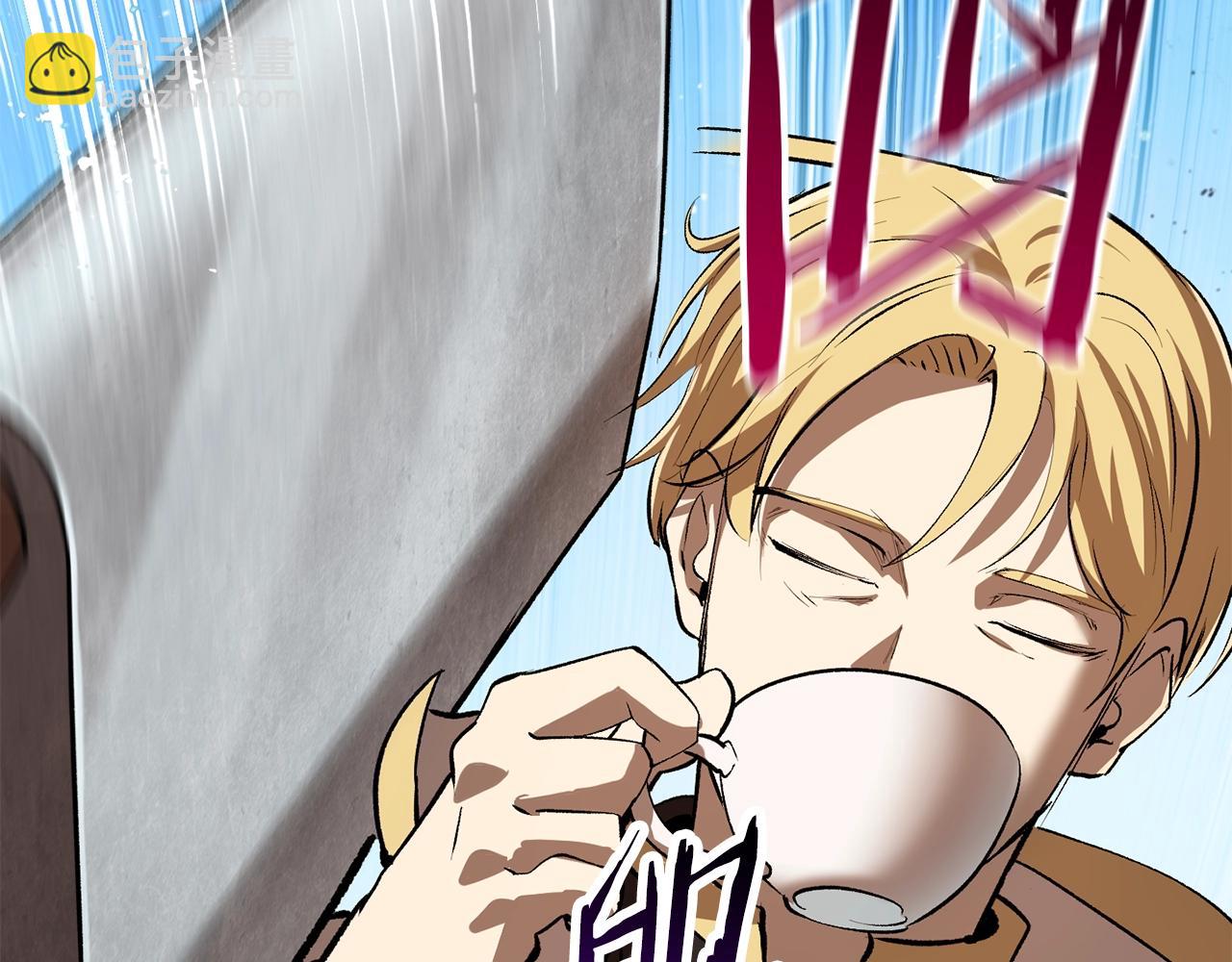 拔劍九億次 - 第122話 一決高下(2/5) - 8