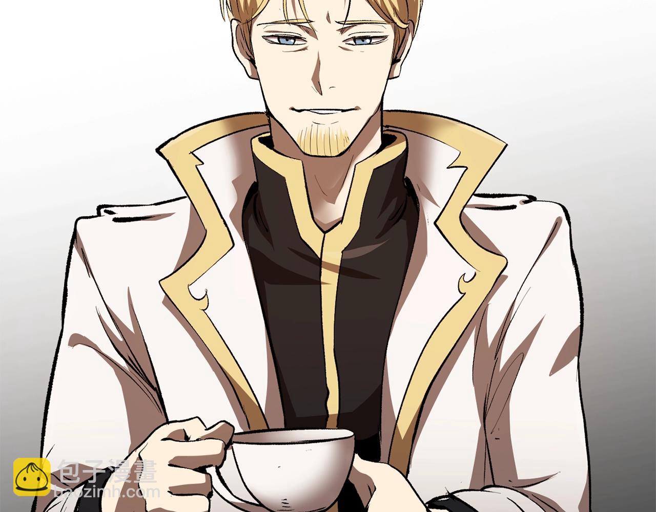 拔劍九億次 - 第122話 一決高下(2/5) - 1