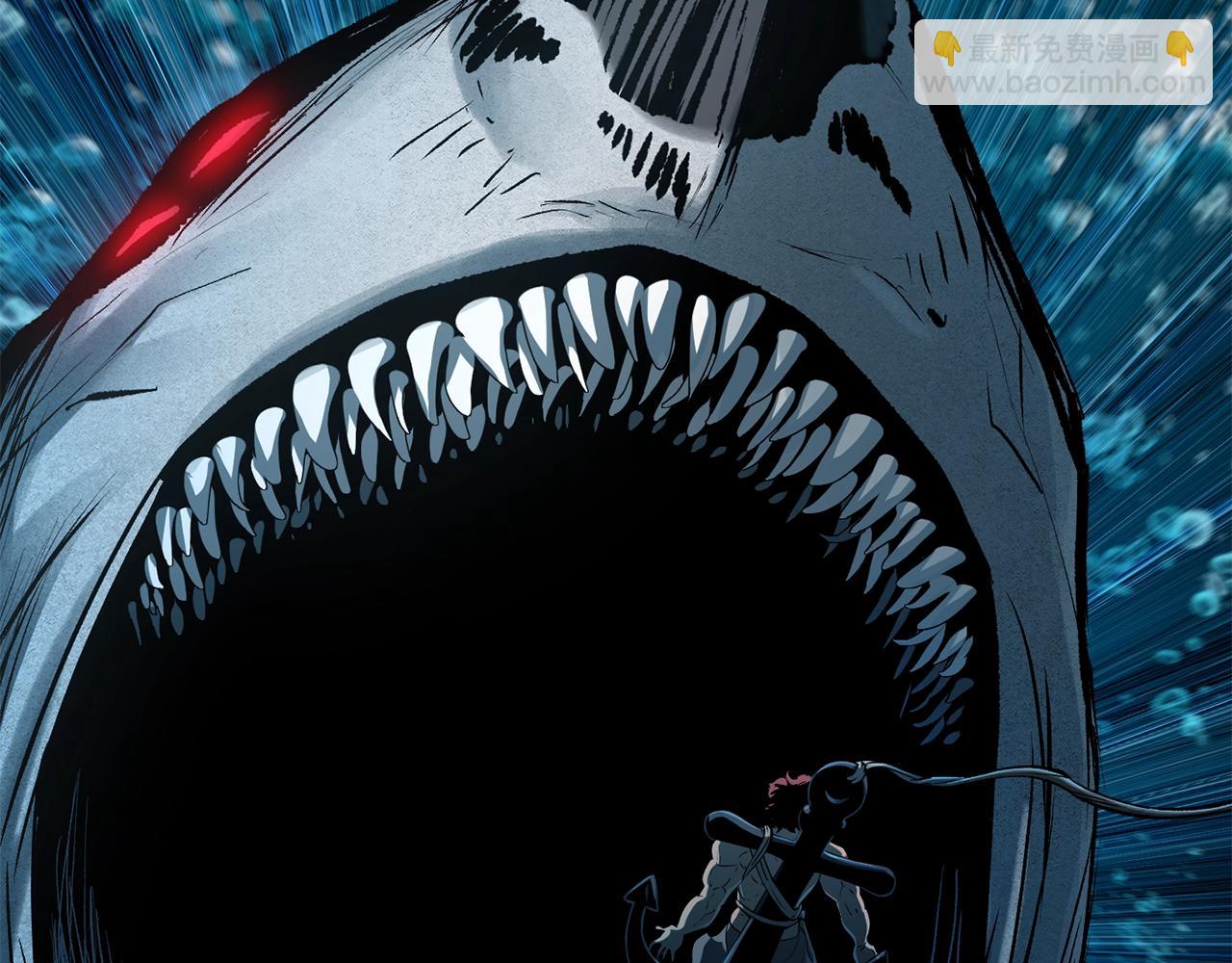 拔劍九億次 - 第124話 最強的劍(3/4) - 6