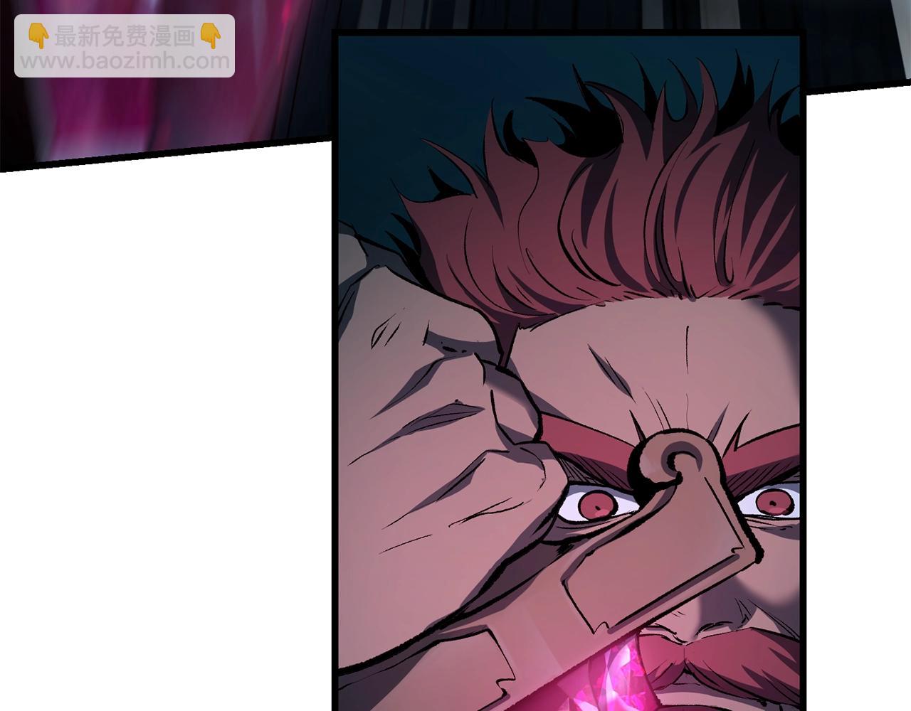 拔劍九億次 - 第124話 最強的劍(4/4) - 7