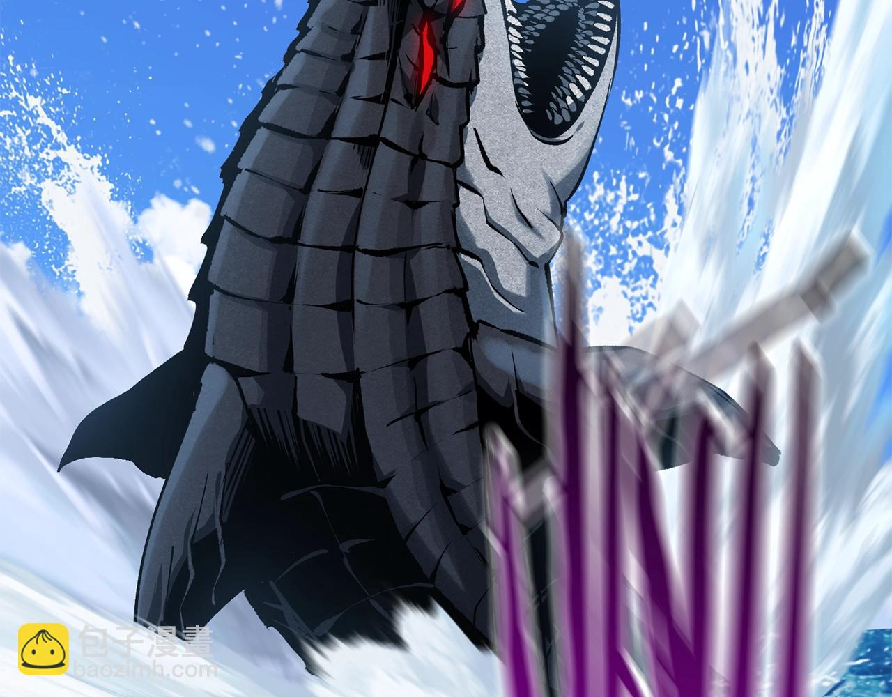 拔劍九億次 - 第124話 最強的劍(4/4) - 6