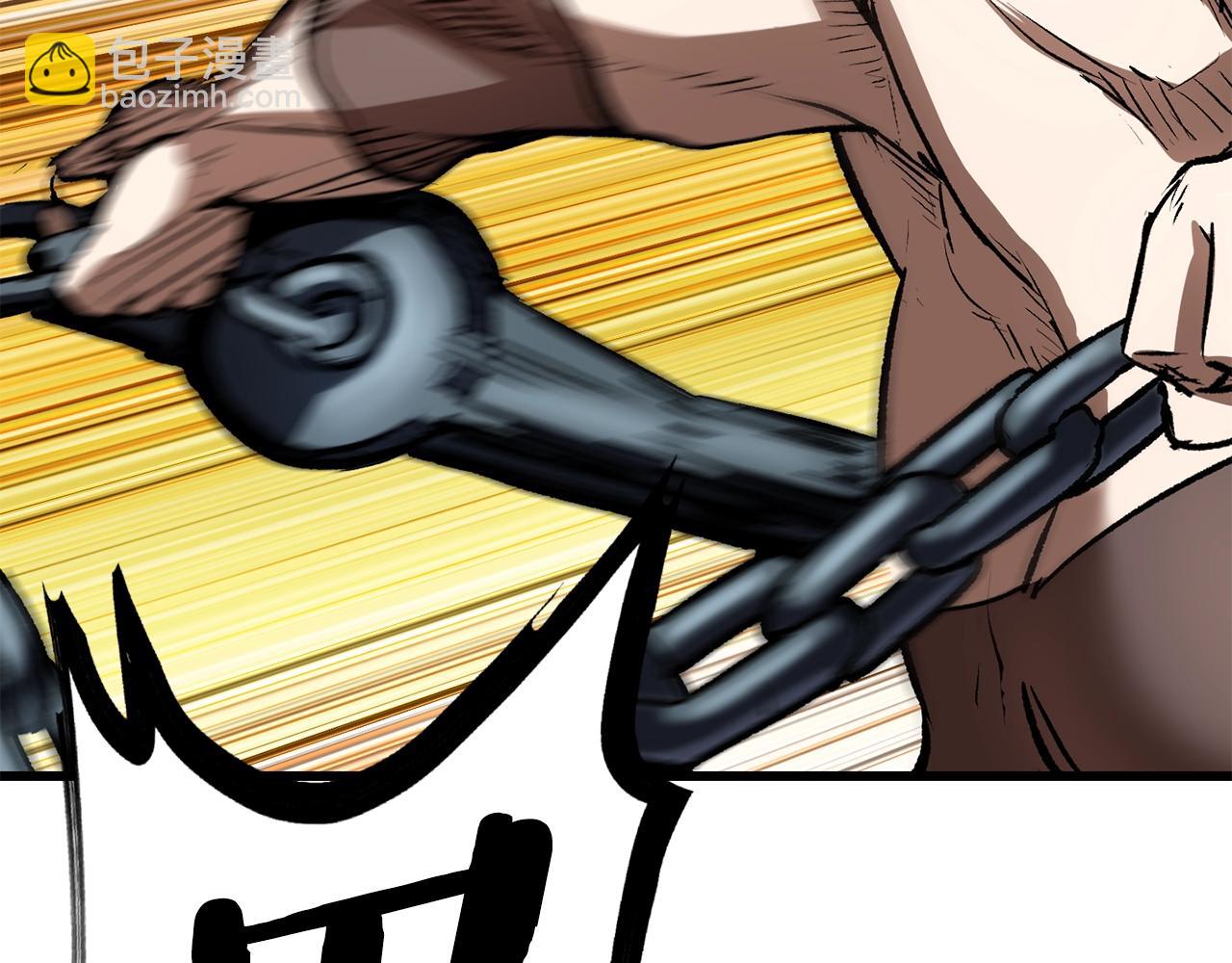 拔劍九億次 - 第124話 最強的劍(4/4) - 1