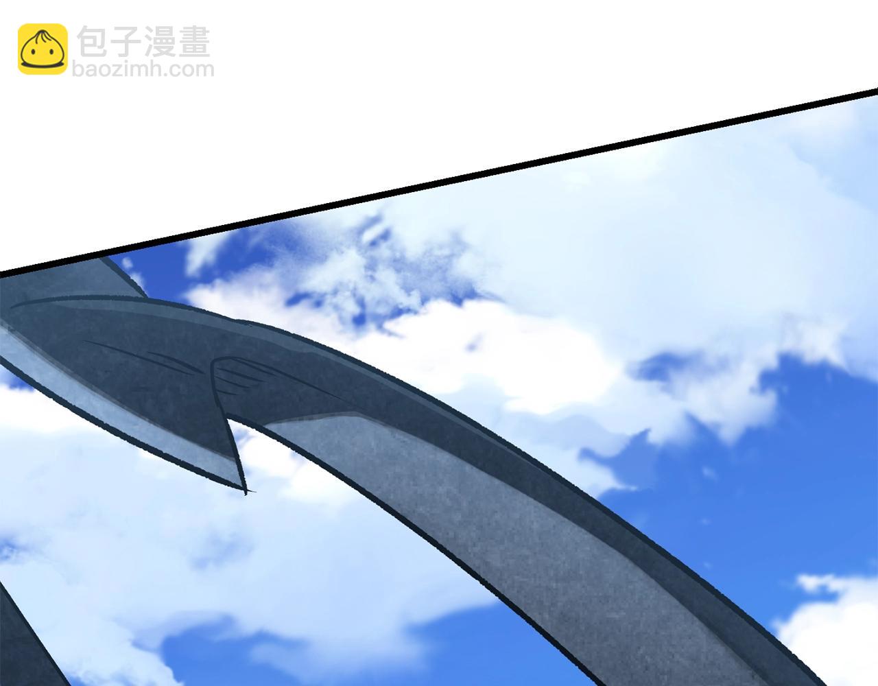 拔劍九億次 - 第124話 最強的劍(4/4) - 7