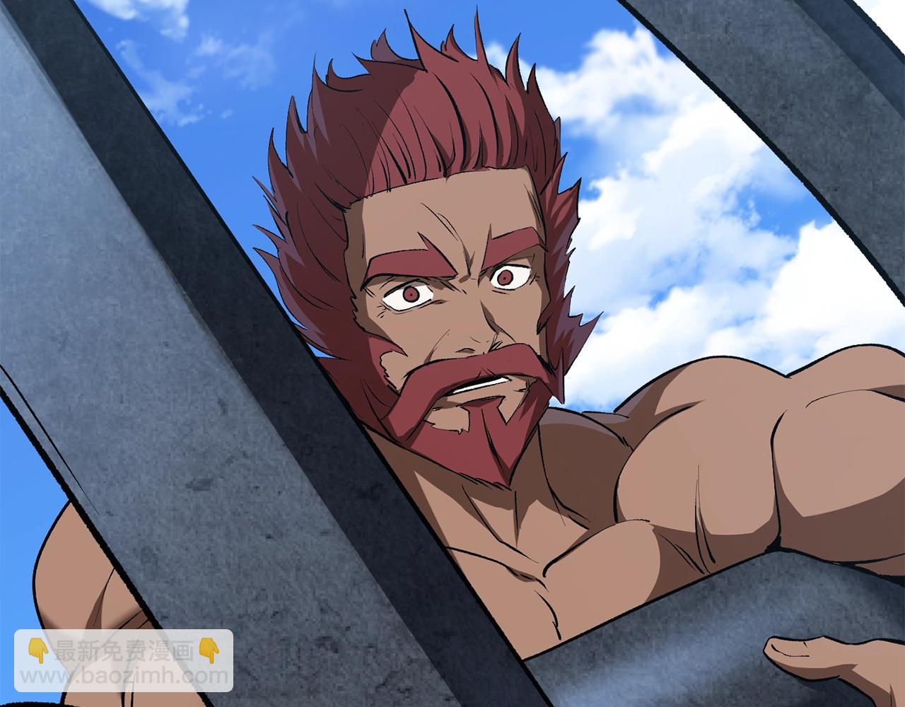 拔劍九億次 - 第124話 最強的劍(4/4) - 1