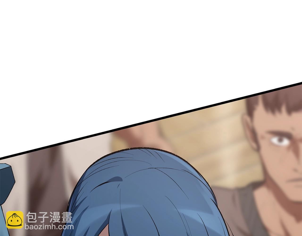 拔劍九億次 - 第124話 最強的劍(4/4) - 3