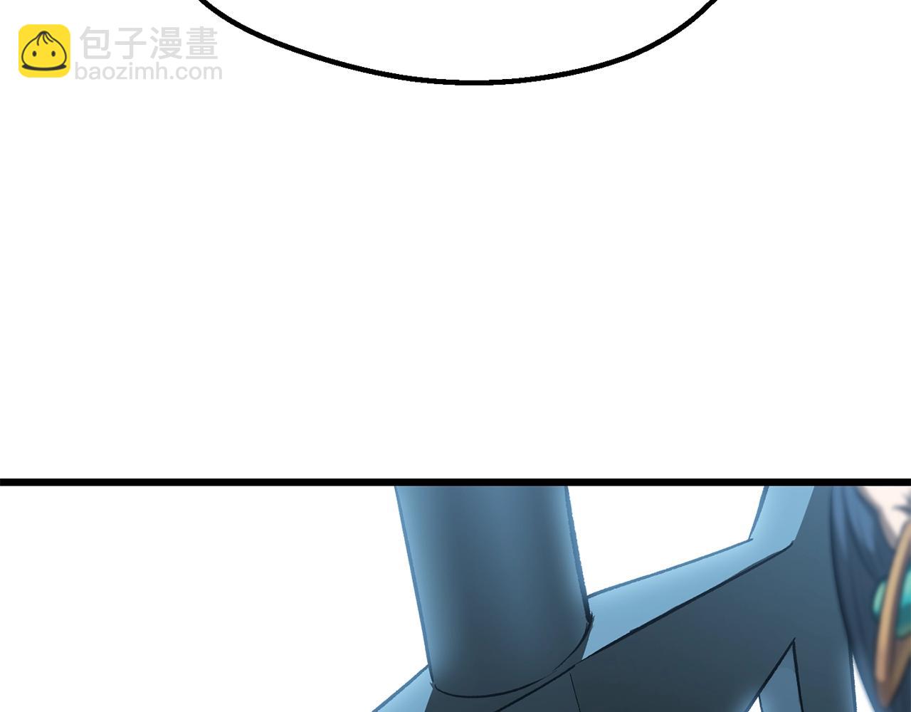 拔劍九億次 - 第124話 最強的劍(4/4) - 6