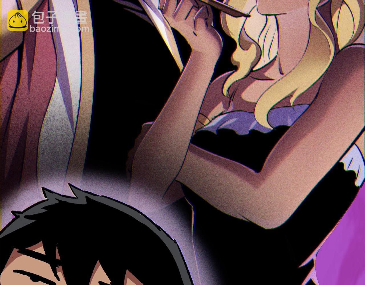 拔劍九億次 - 第124話 最強的劍(2/4) - 2