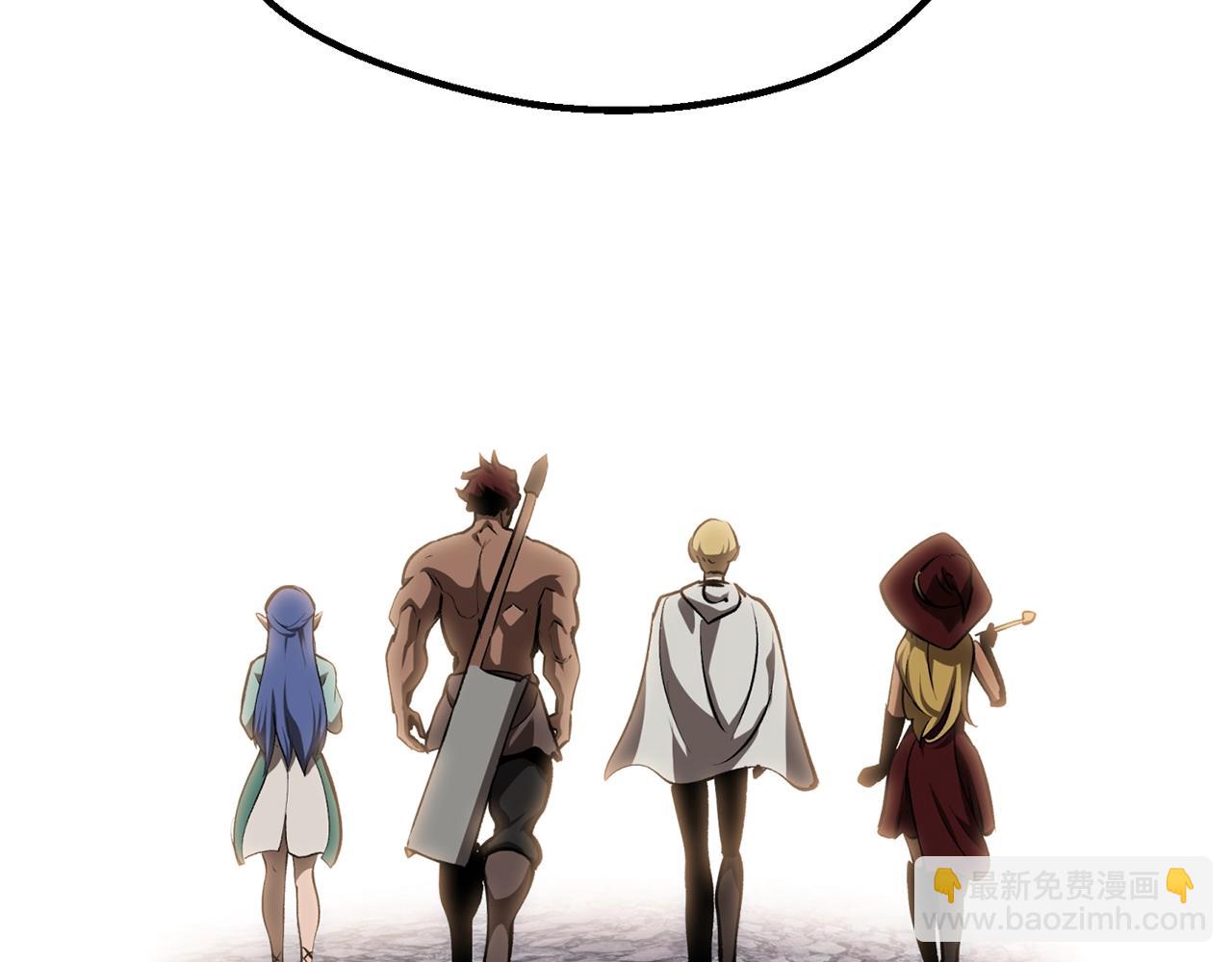 拔劍九億次 - 第124話 最強的劍(2/4) - 6