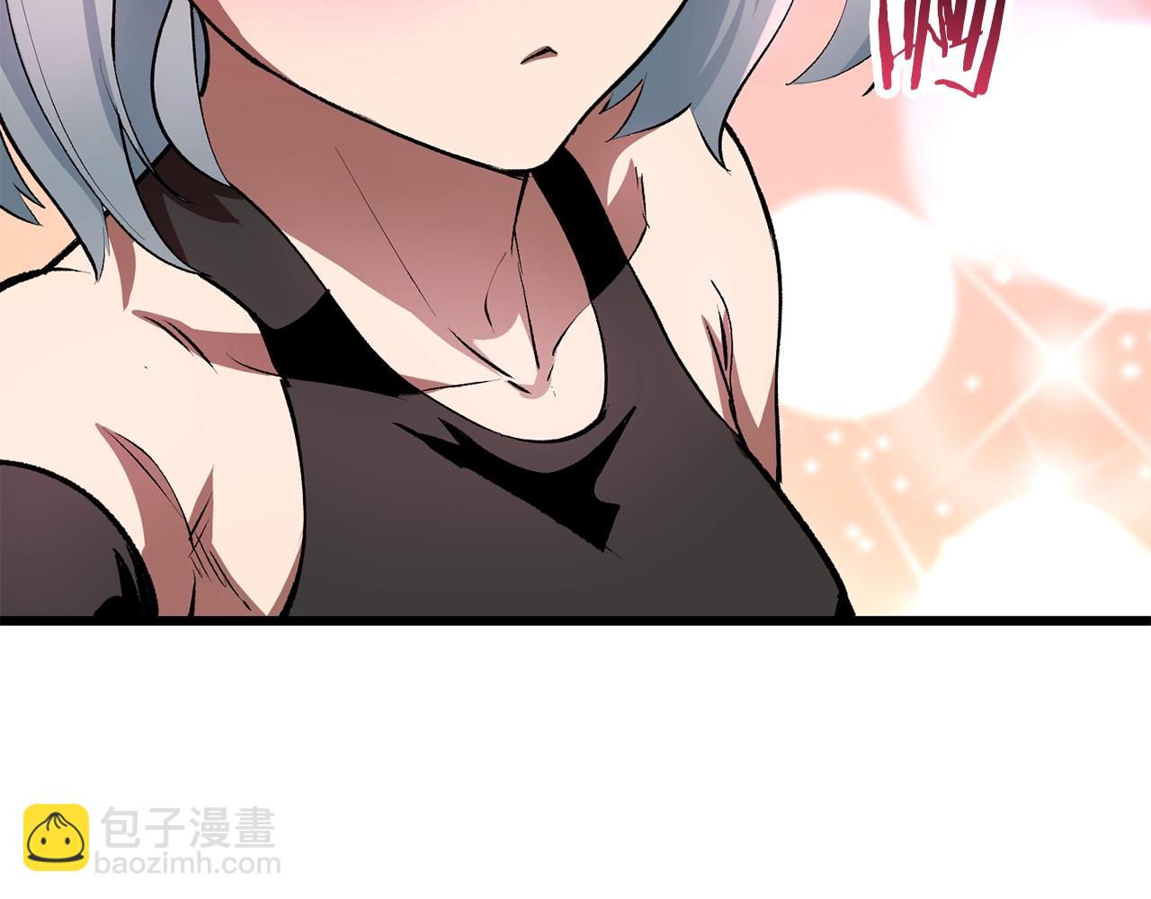 拔劍九億次 - 第126話 追蹤和刺殺(3/5) - 5