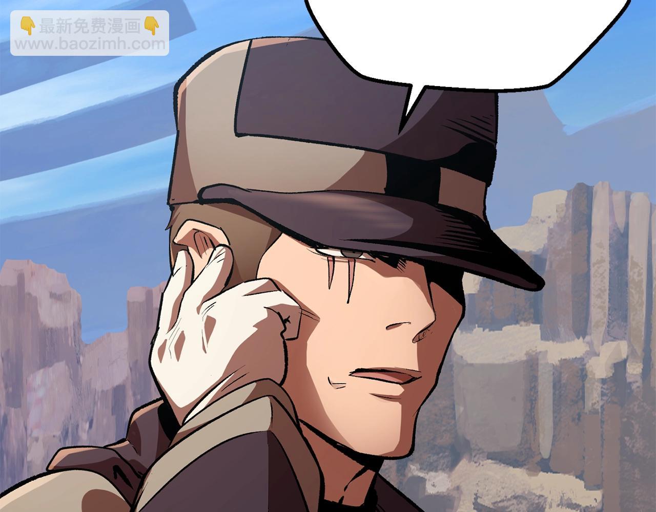 拔劍九億次 - 第126話 追蹤和刺殺(4/5) - 3