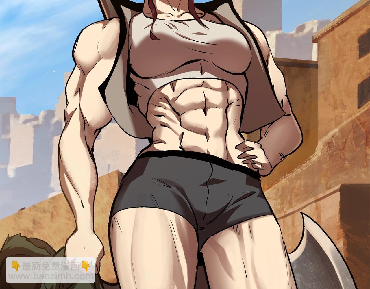 拔劍九億次 - 第126話 追蹤和刺殺(4/5) - 7