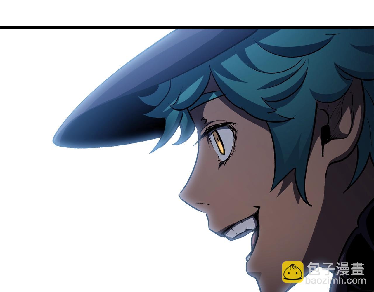 拔劍九億次 - 第126話 追蹤和刺殺(5/5) - 4