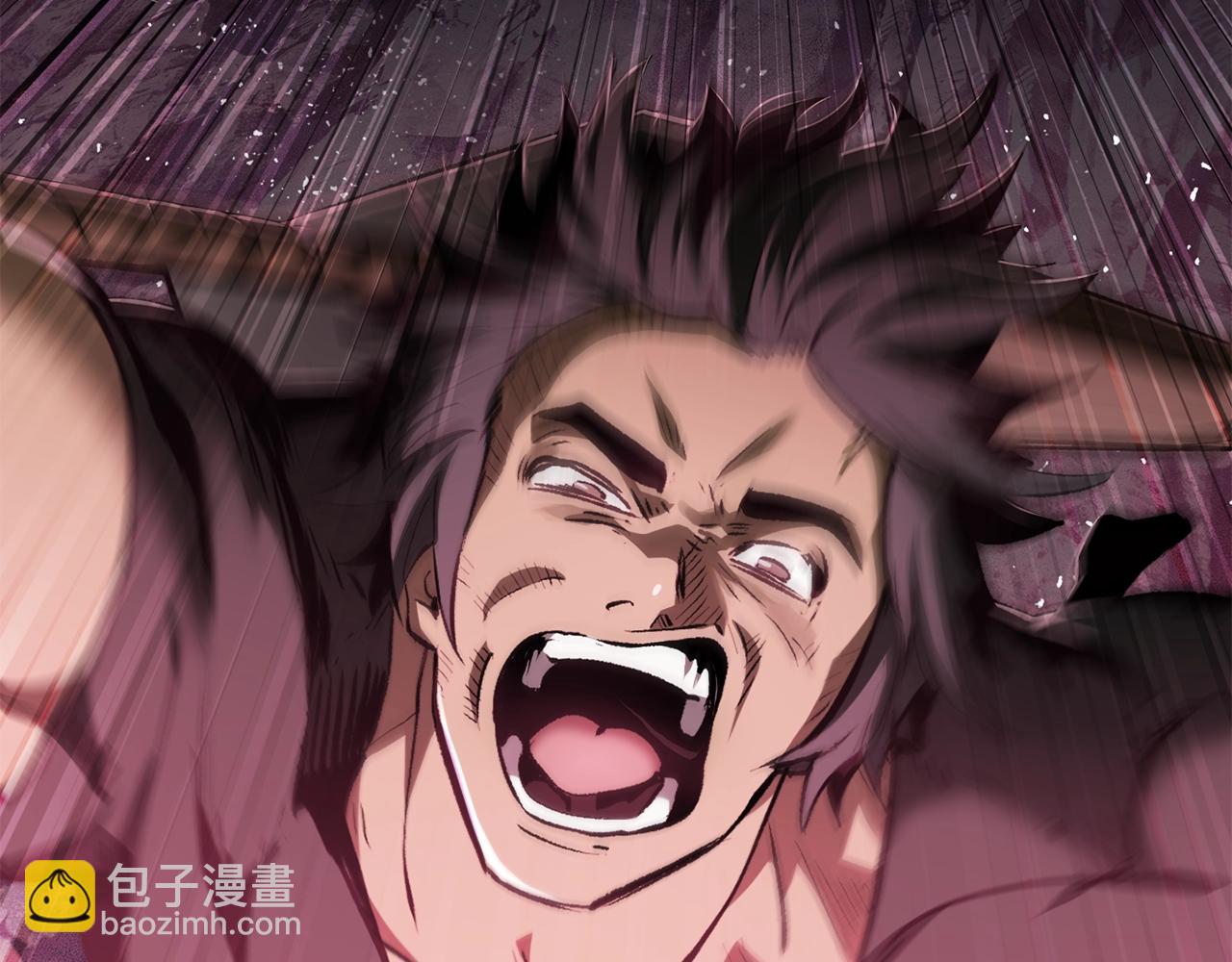 拔劍九億次 - 第126話 追蹤和刺殺(2/5) - 5