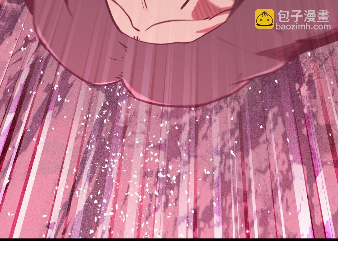 拔劍九億次 - 第126話 追蹤和刺殺(2/5) - 6