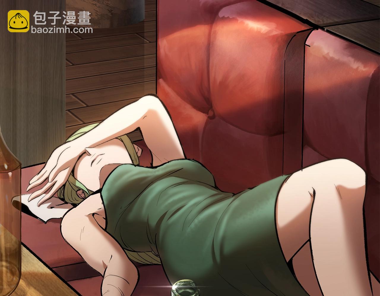 拔劍九億次 - 第126話 追蹤和刺殺(2/5) - 4