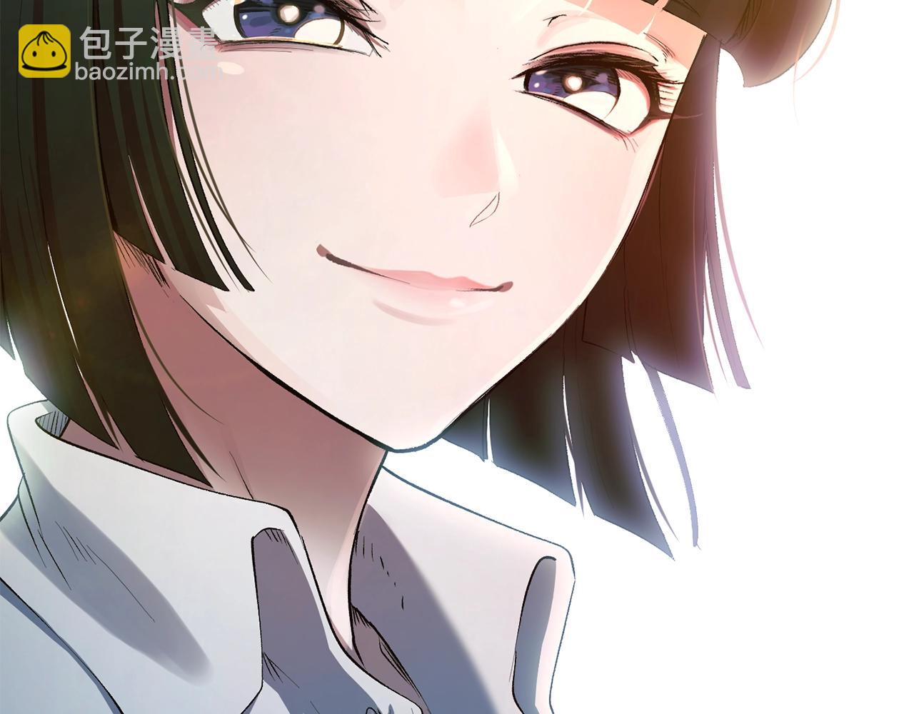 拔劍九億次 - 第126話 追蹤和刺殺(2/5) - 1