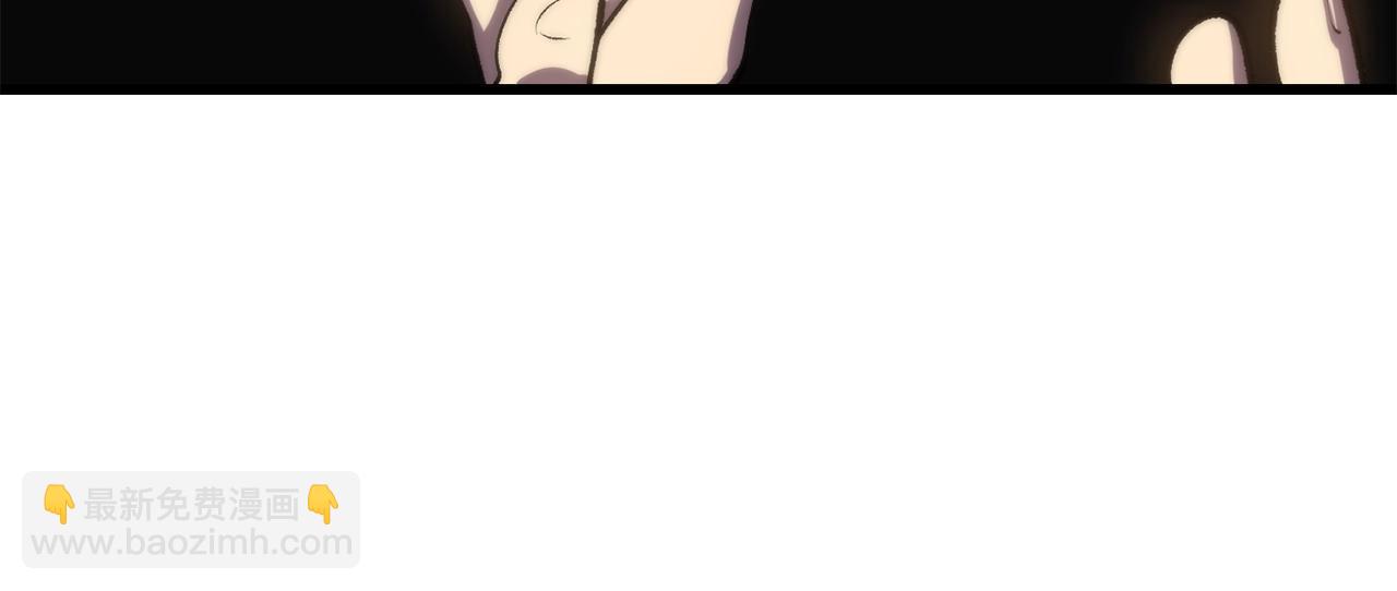 拔劍九億次 - 第128話 勇氣(3/5) - 4