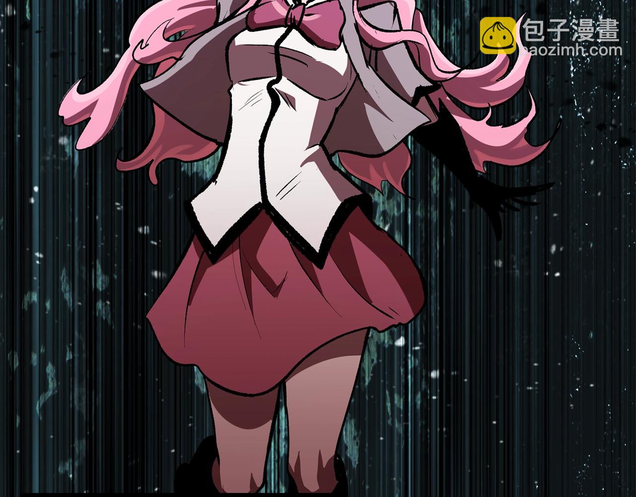 拔劍九億次 - 第128話 勇氣(4/5) - 6