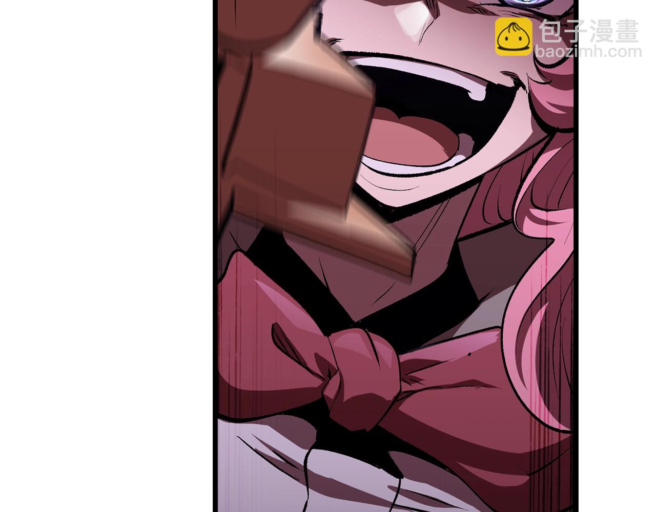 拔劍九億次 - 第128話 勇氣(4/5) - 8