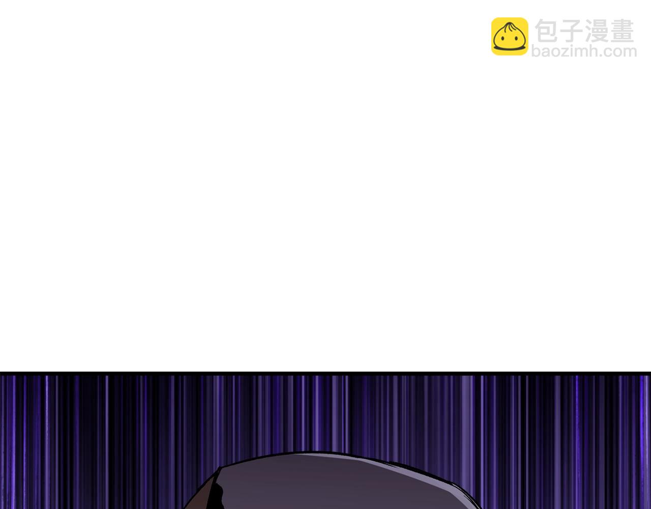 拔劍九億次 - 第128話 勇氣(2/5) - 2