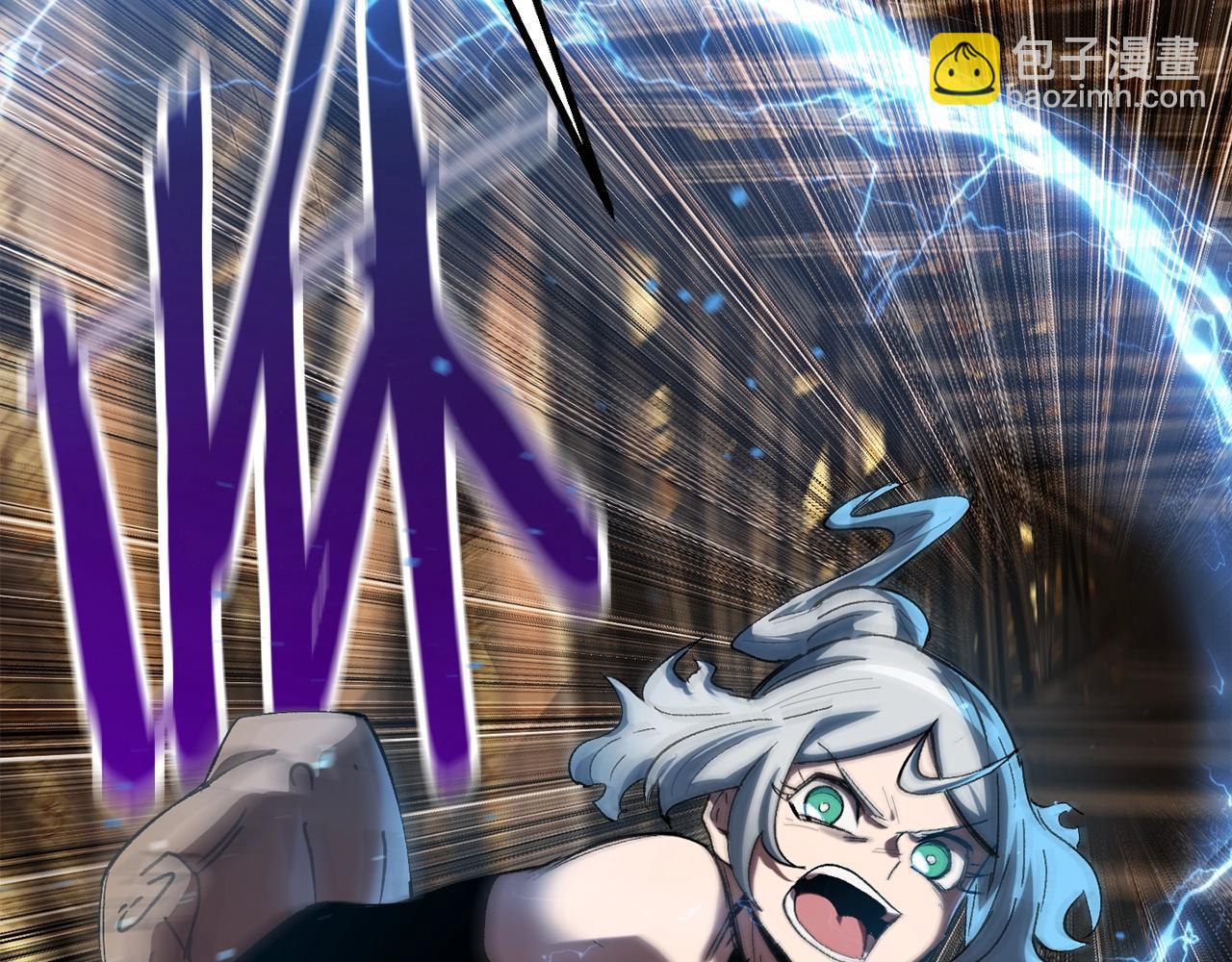 拔劍九億次 - 第128話 勇氣(2/5) - 1