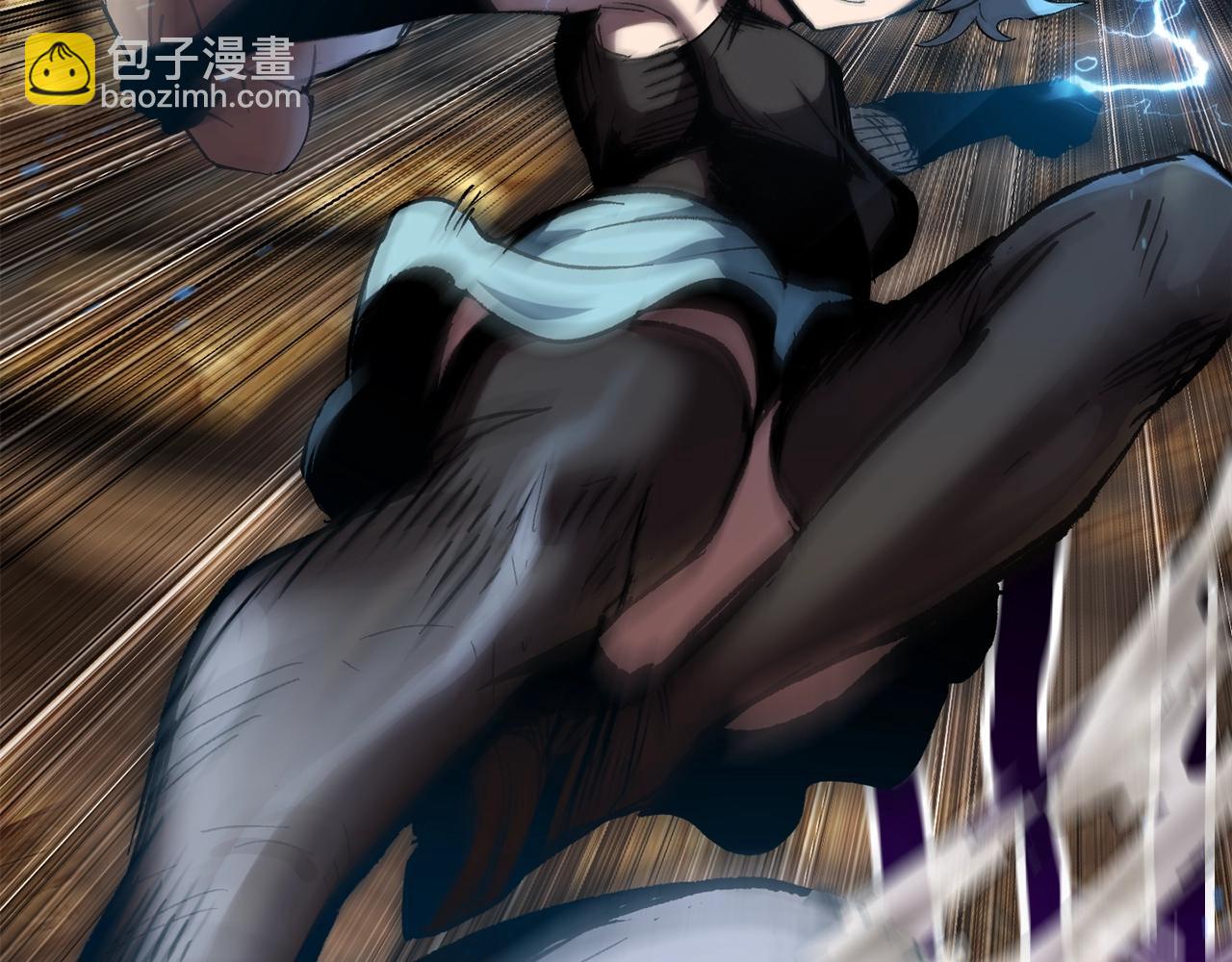 拔劍九億次 - 第128話 勇氣(2/5) - 2