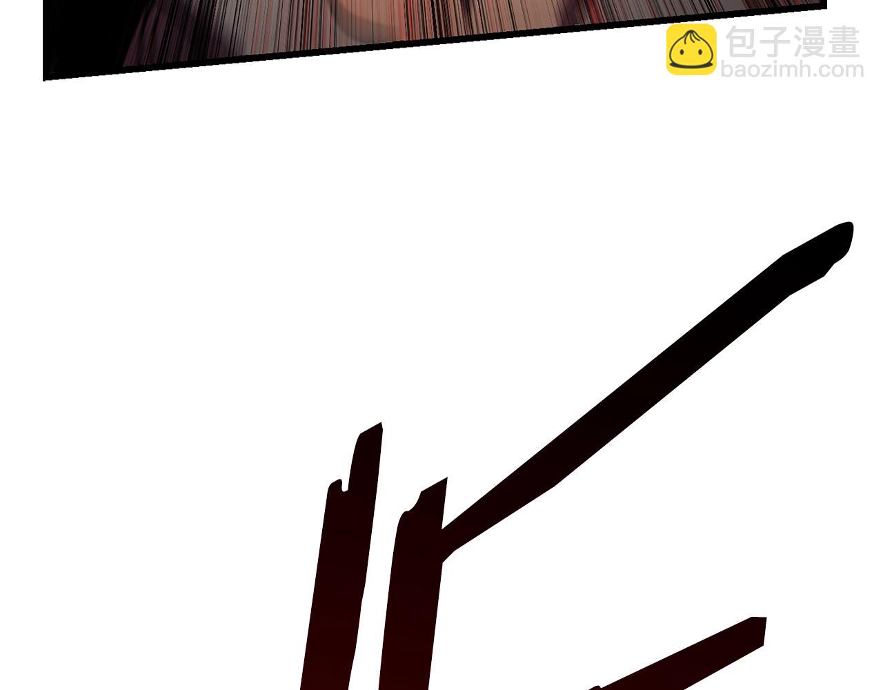 拔劍九億次 - 第128話 勇氣(2/5) - 6