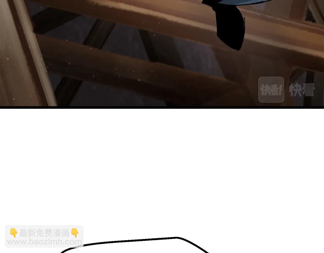 拔劍九億次 - 第128話 勇氣(2/5) - 6