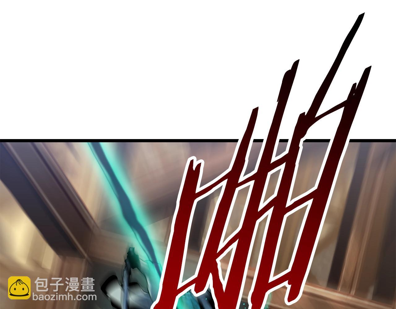 拔劍九億次 - 第128話 勇氣(2/5) - 3