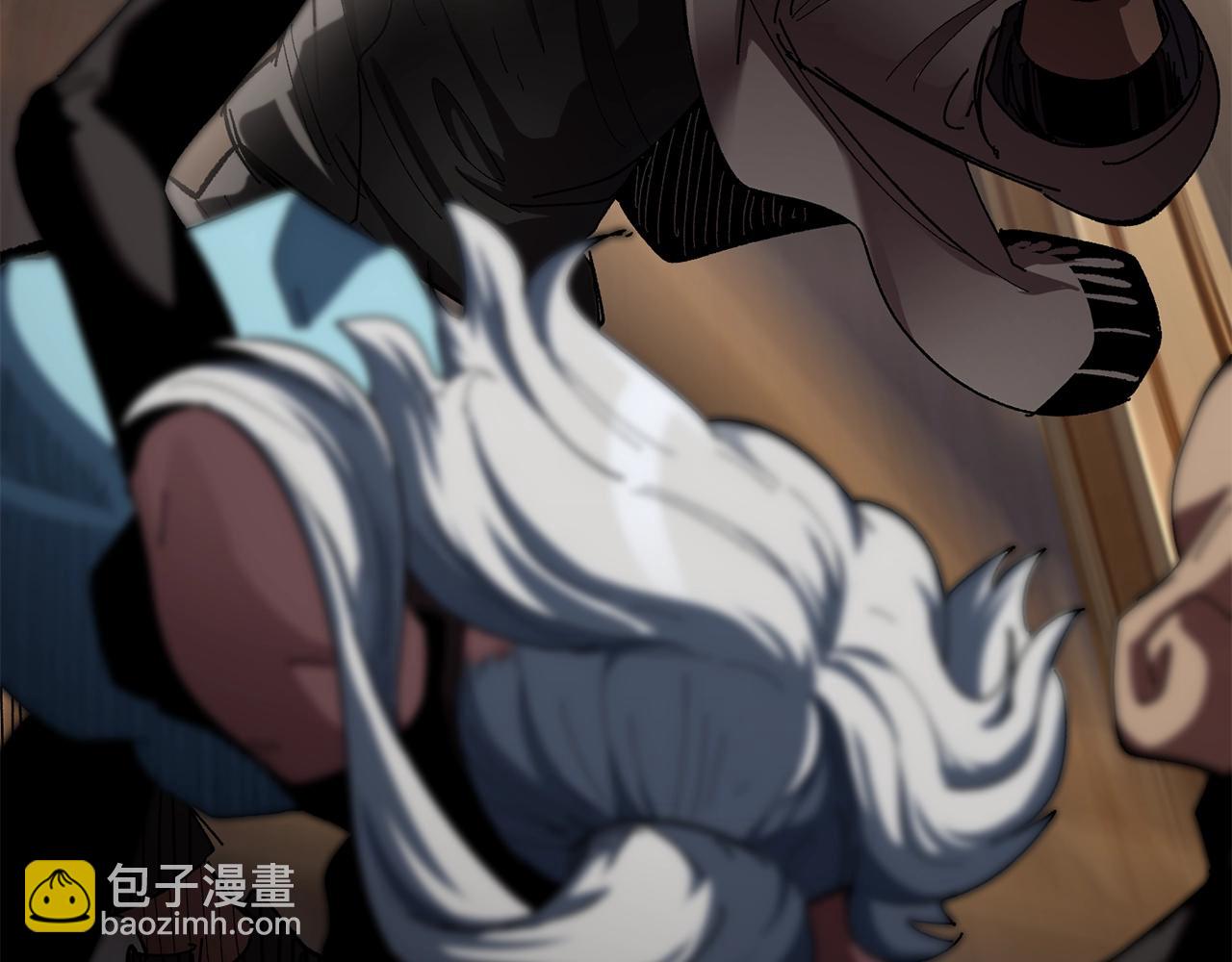 拔劍九億次 - 第128話 勇氣(2/5) - 3